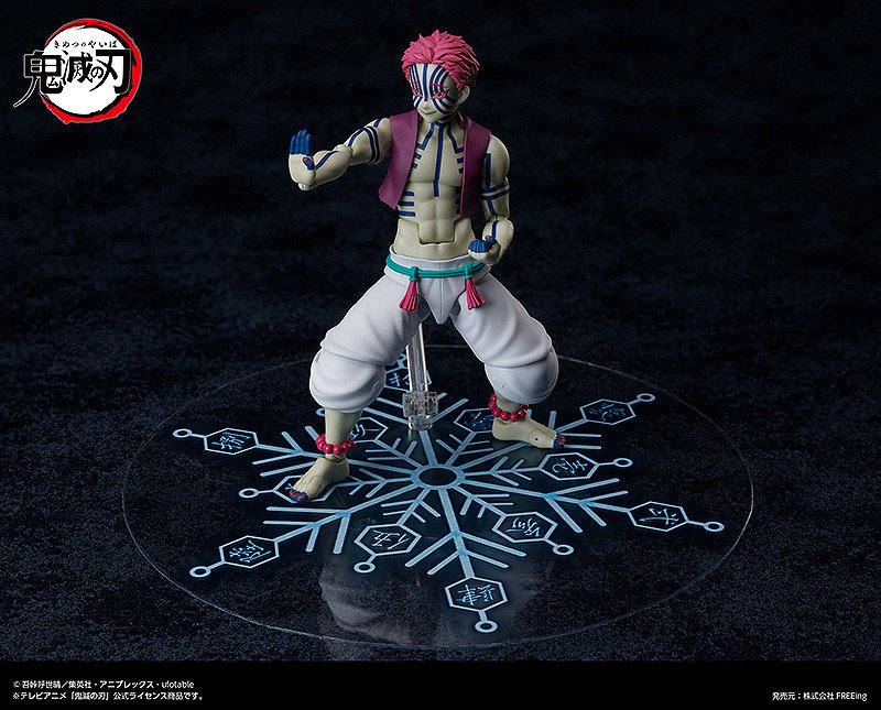 figma 猗窩座 SP-146 可動人偶,鬼滅之刃上弦之參