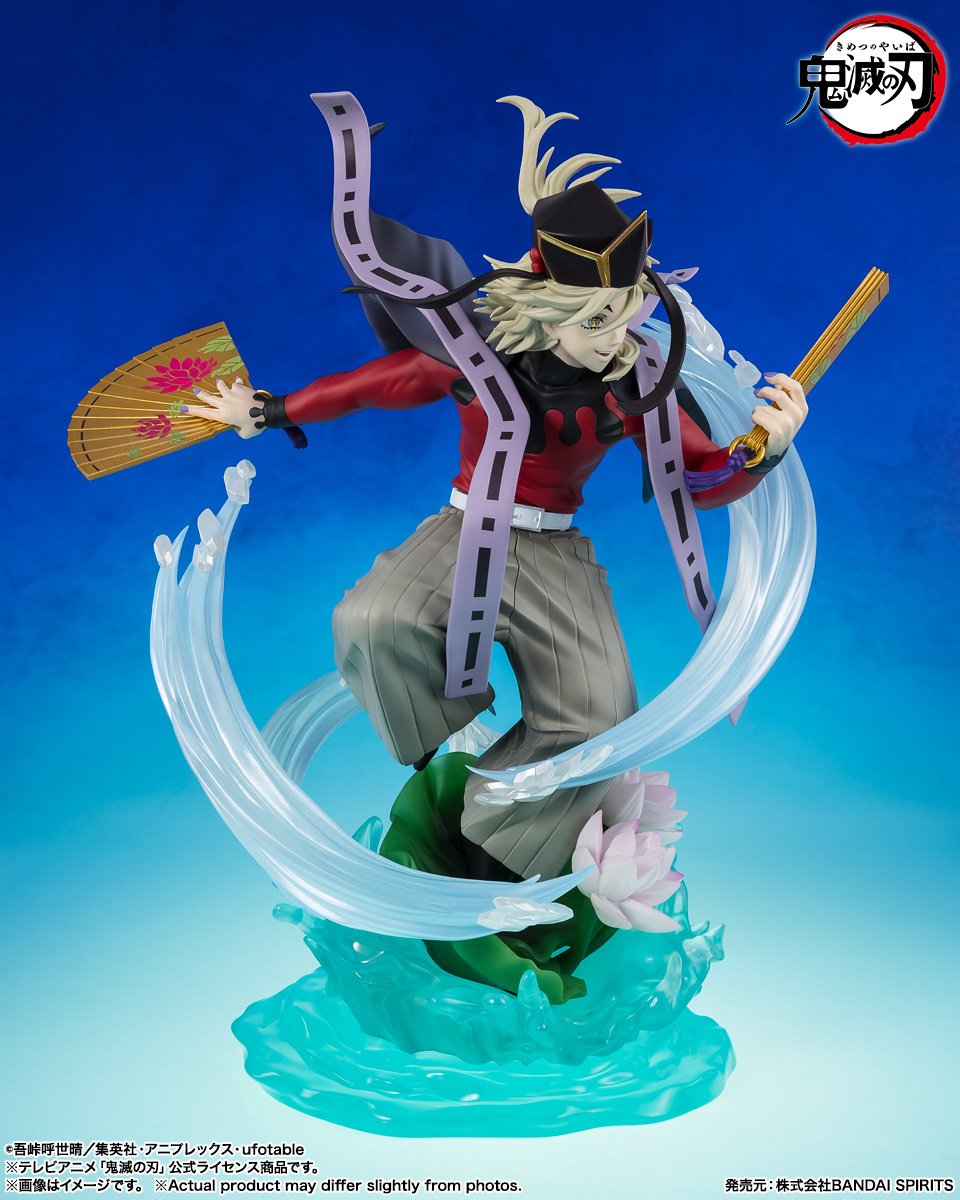 Figuarts ZERO 童磨,鬼滅之刃上弦之貳,精雕冰之呼吸特效
