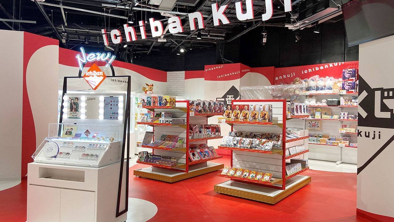 一番くじ 官方專門店 店頭陳列與抽獎箱