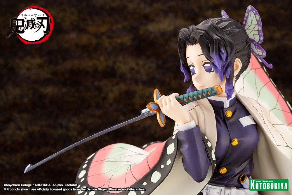 壽屋 ARTFX J 鬼滅之刃 蝴蝶忍 1/8 比例