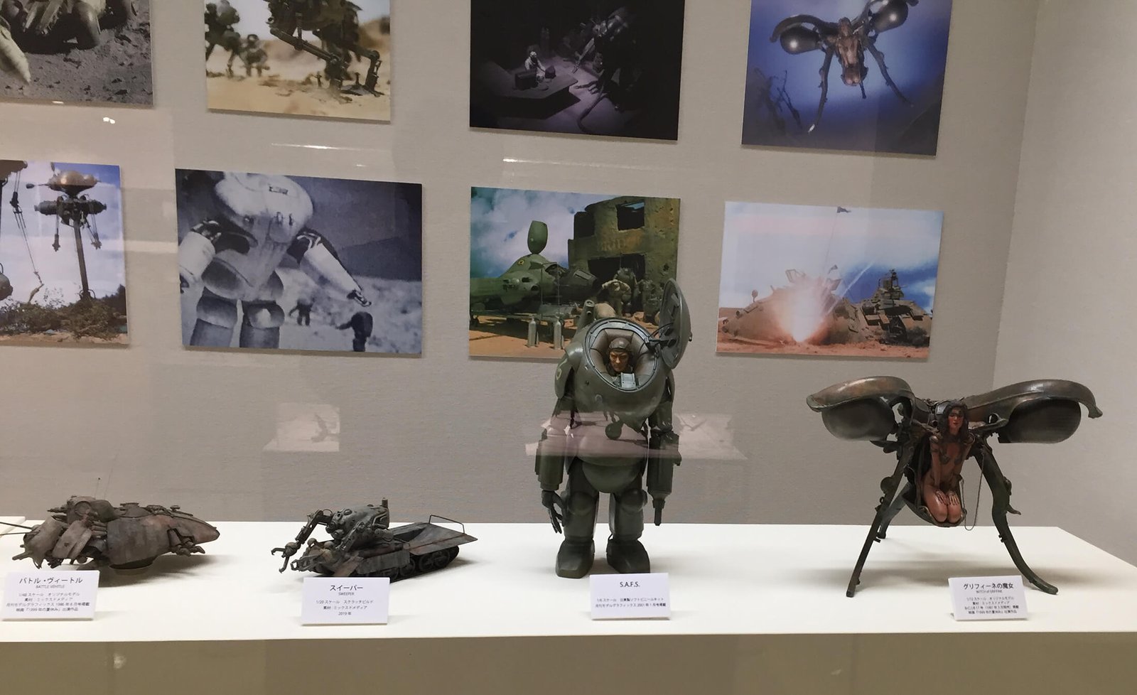 橫山宏展 2026 展示的 Maschinen Krieger 立體作品,包含 S.A.F.S. 等經典機體