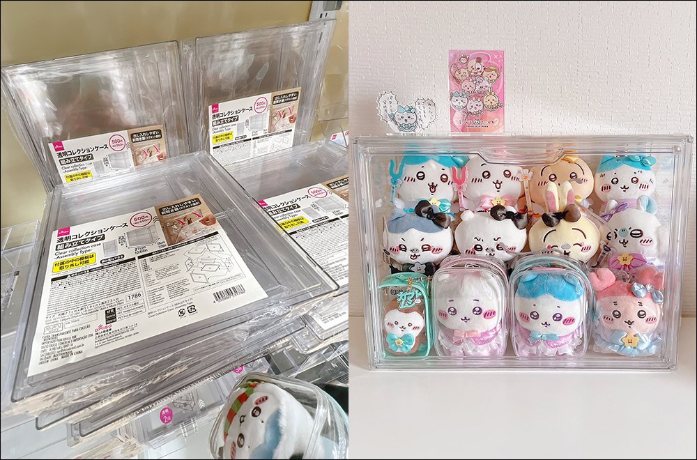 大創透明展示盒店頭商品與收納實例