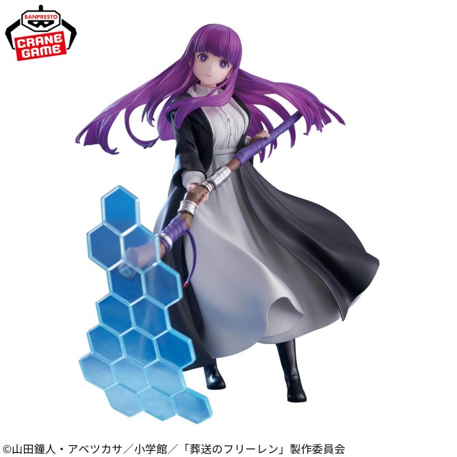 BANPRESTO EFFECTREME 費倫 防禦魔法