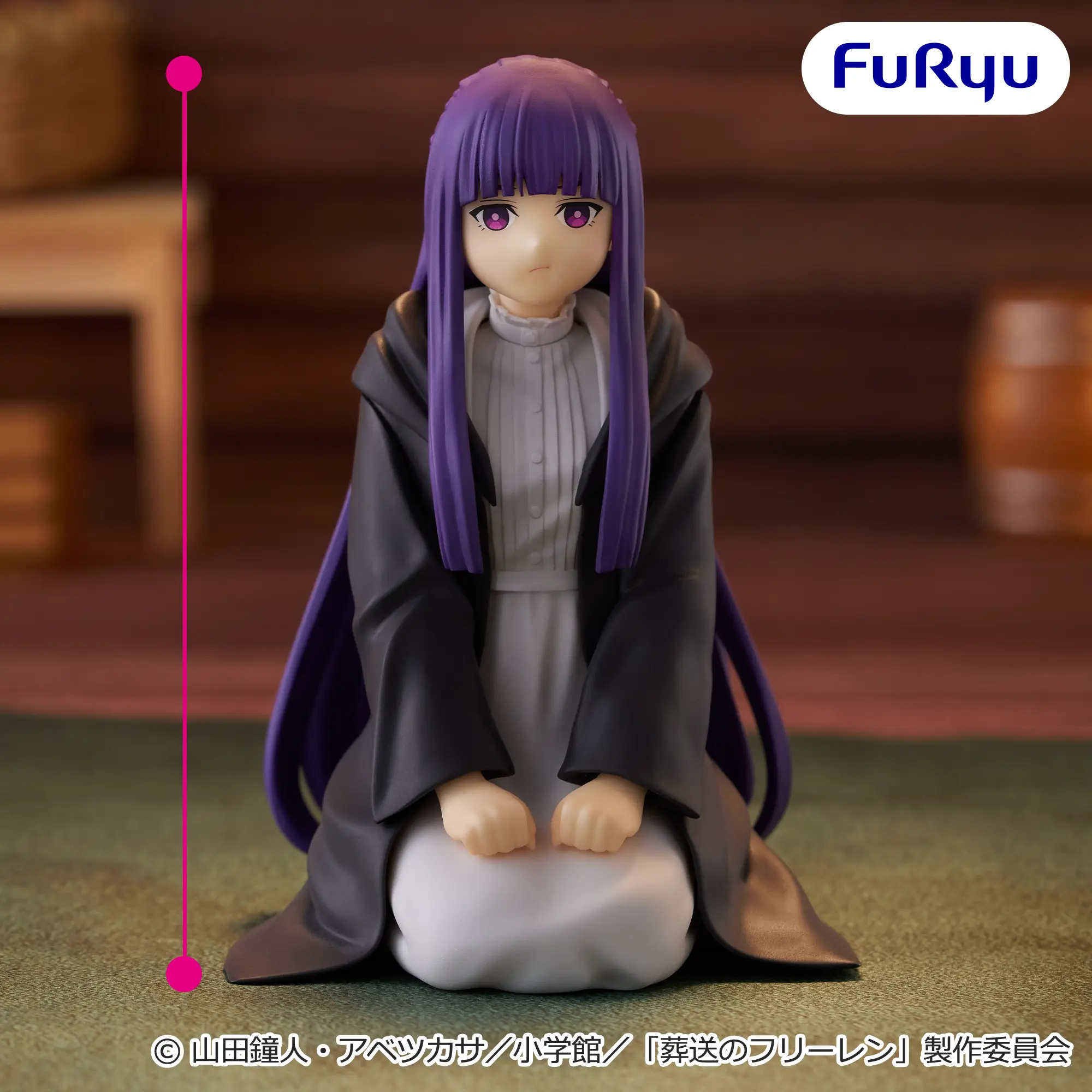 FuRyu 泡麵蓋公仔 不高興的費倫