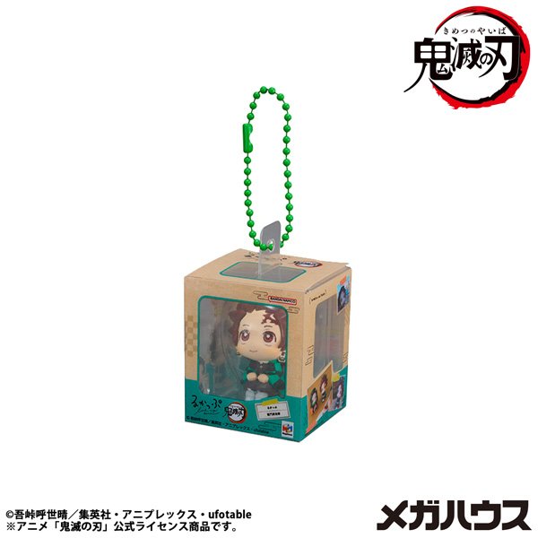 MegaHouse LOOK UP 迷你版《鬼滅之刃》竈門炭治郎,附透明塑膠包裝盒與球鏈